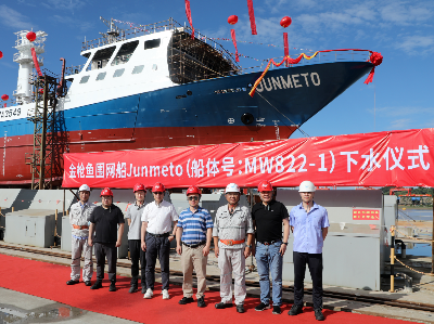 奮戰(zhàn)三季度丨下水！開工！上船臺(tái)！福建船政凝心聚力跑好“下半程”