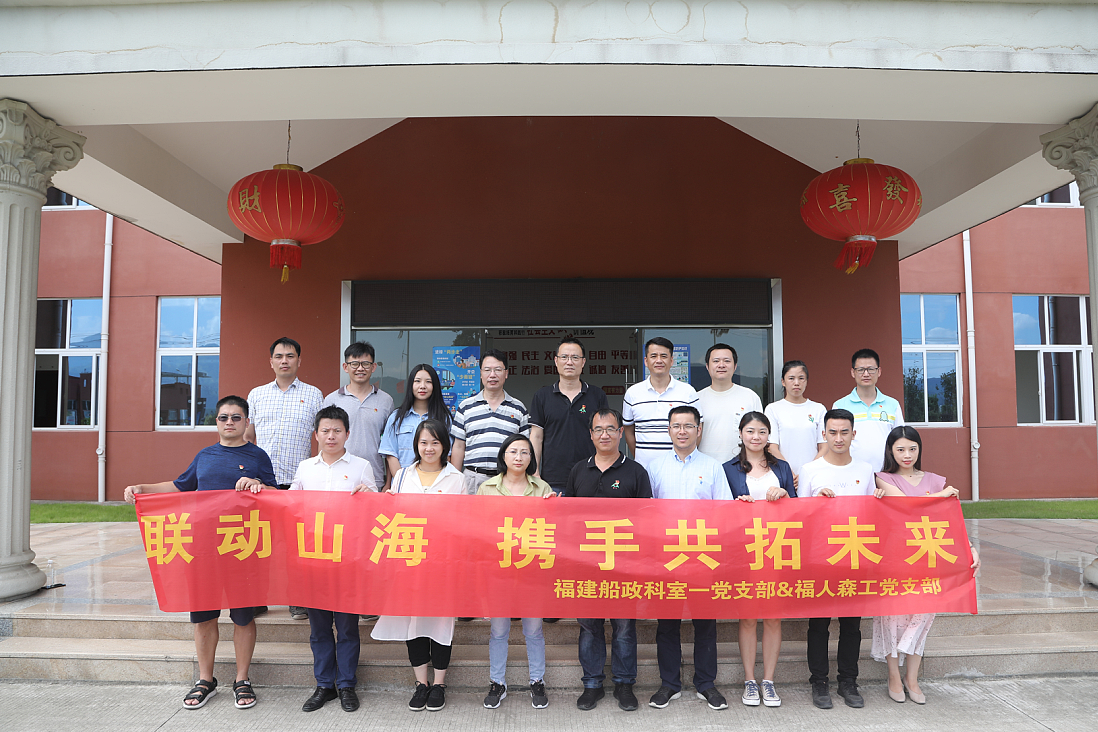 1599202646983845_69691be5422ce512e386cab697c9d6e9.png 微信圖片_20200904145626.png