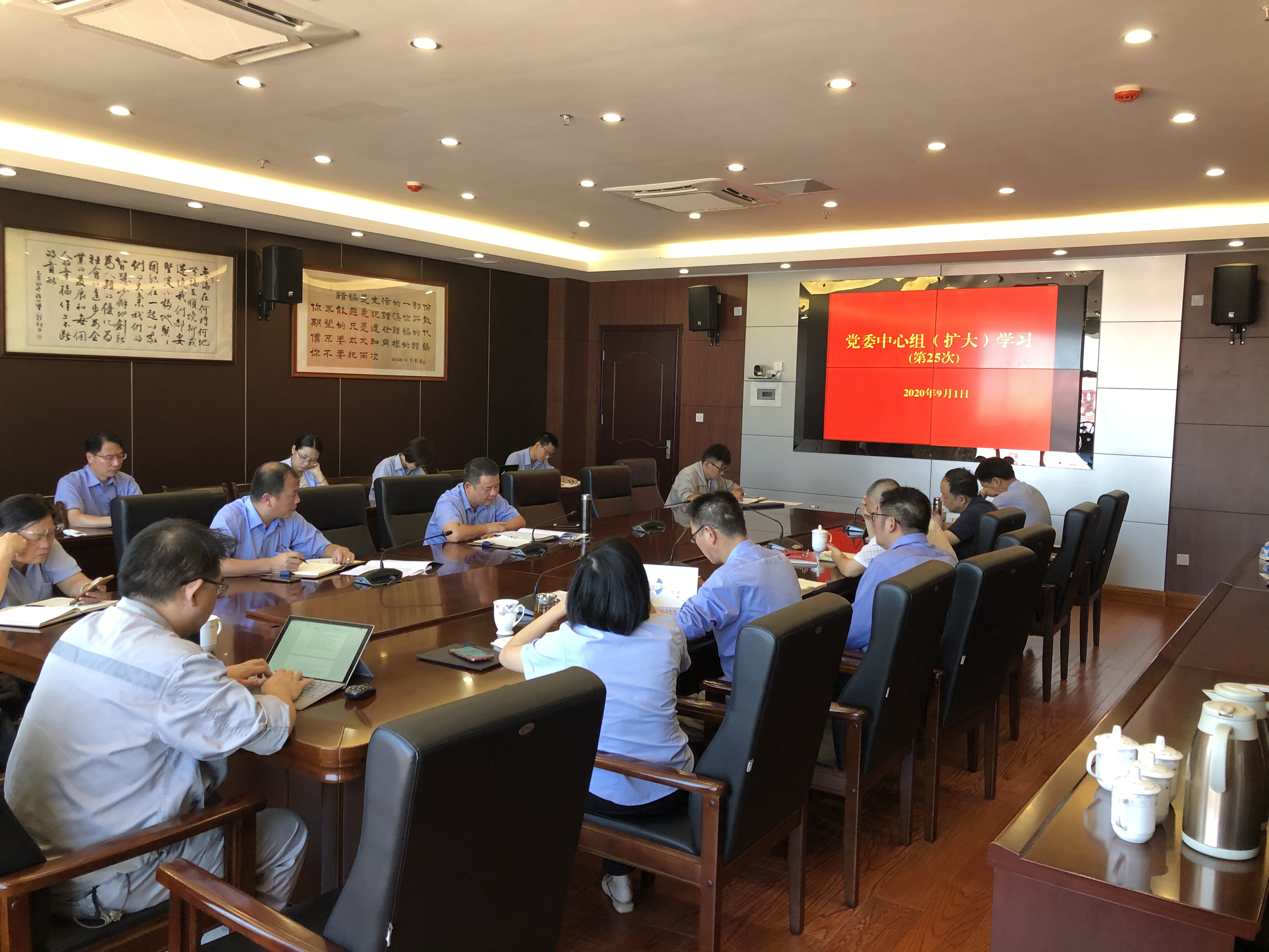 1599613905610795_0932d8532bf797ce451f8a77ead35494.jpg 微信圖片_20200909083738.jpg