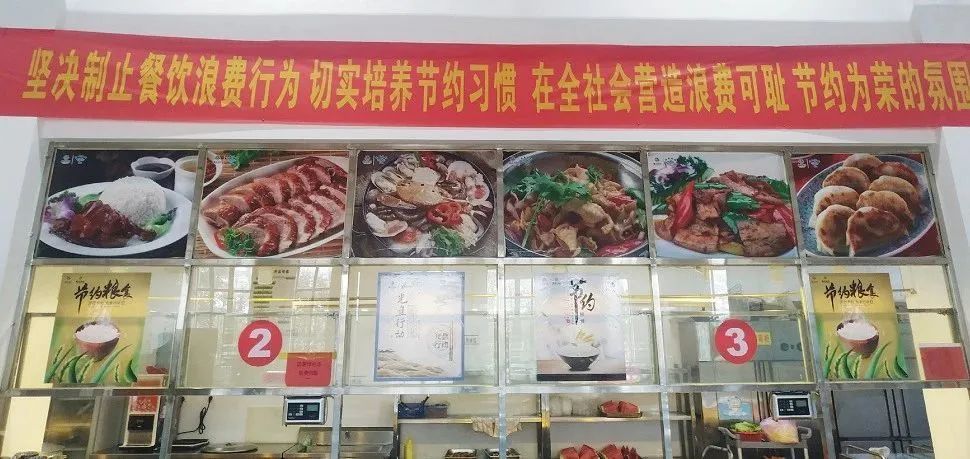 1602551147571491_6c5b0bc9569fbb913c94a39a4a60056d.jpg 微信圖片_20200923105515.jpg