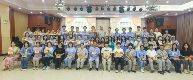 1762156910170076_ef841fa1b135aa0cf5f5cd155016a4f5.png 1762156910170076_ef841fa1b135aa0cf5f5cd155016a4f5.png