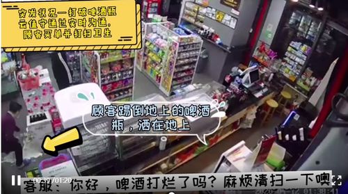 智能無人店 以遠(yuǎn)程值守為核心，打造便捷暖心的未來零售新體驗(yàn)