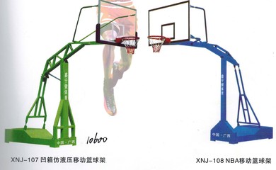 來賓市廣博文具 一站式采購，品質籃球架助力體育教學與運動熱情